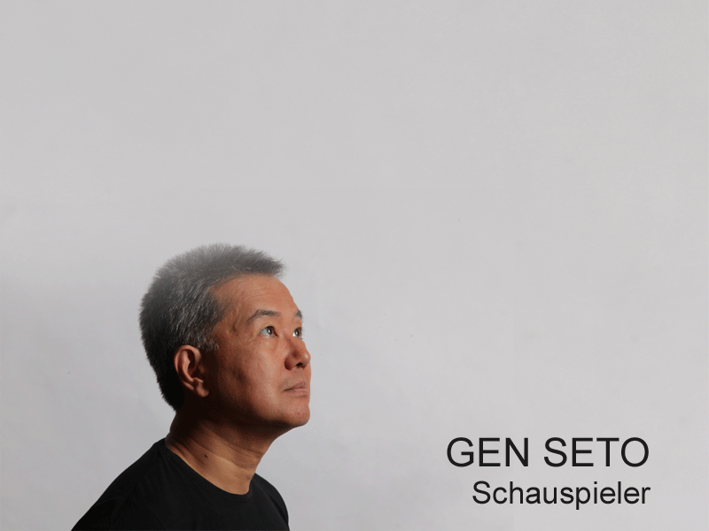 Gen Seto japanischer Schauspieler Demoband